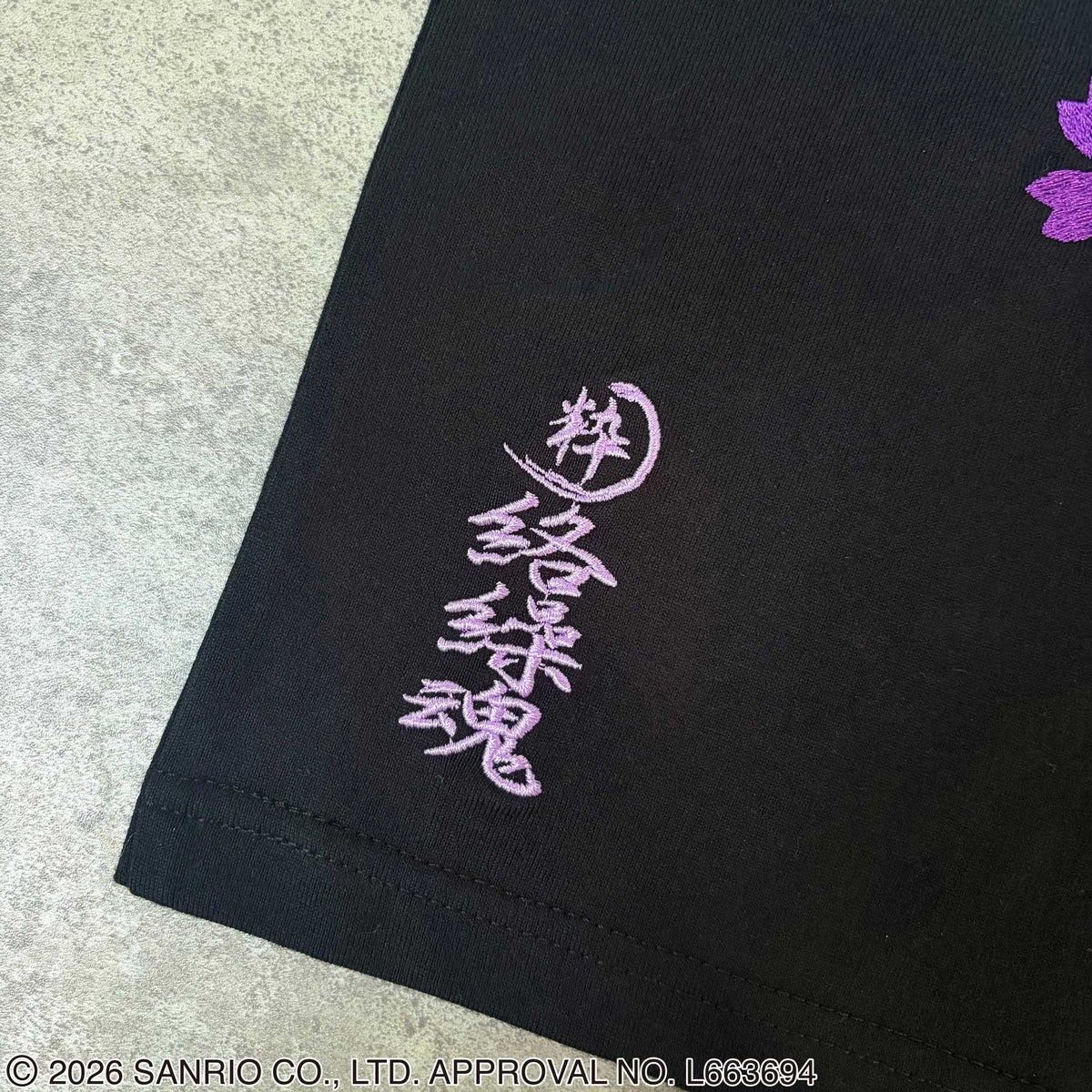 ＜予約＞【絡繰魂・粋×KUROMI】“KUROMI JAPAN”刺繍入りTシャツ