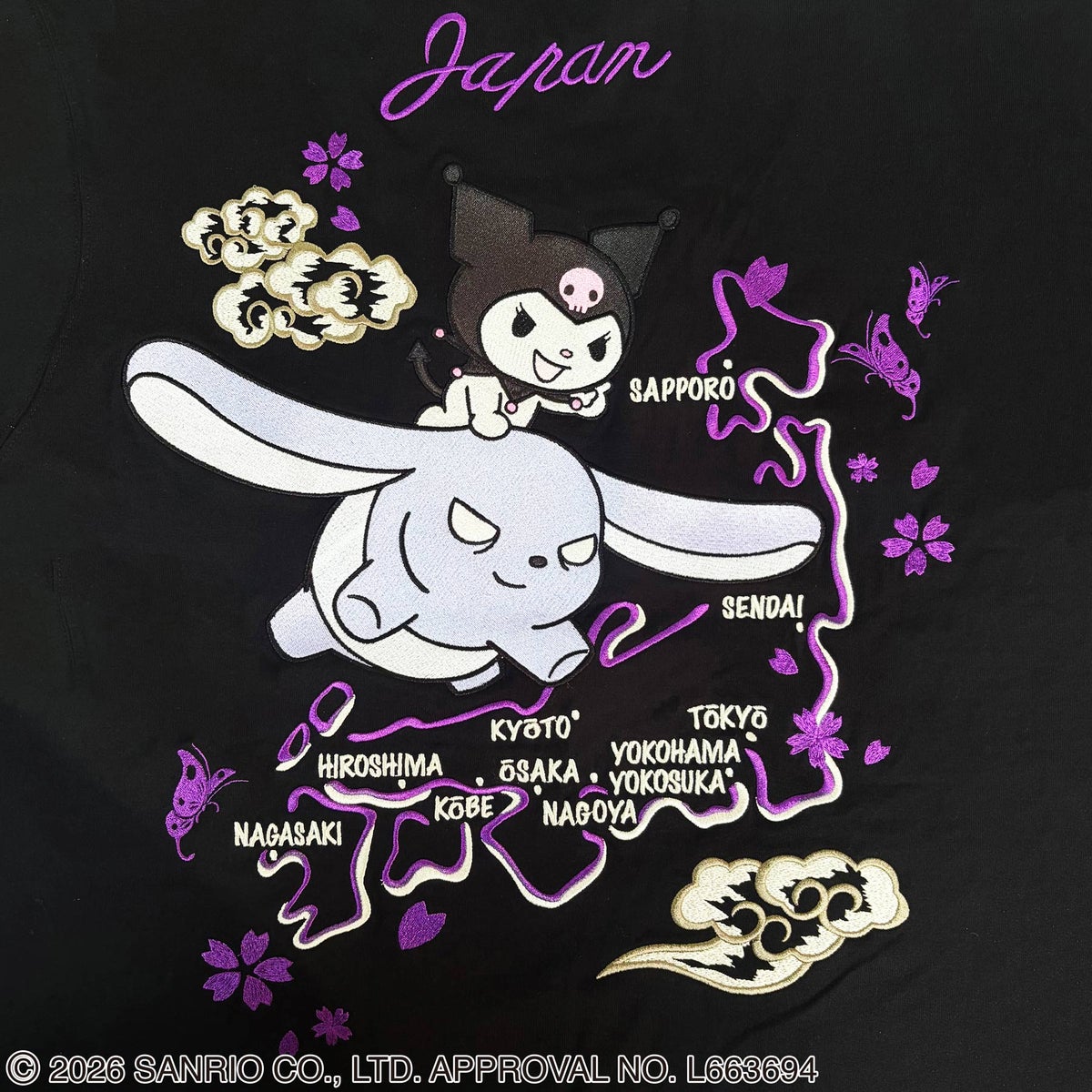 ＜予約＞【絡繰魂・粋×KUROMI】“KUROMI JAPAN”刺繍入りTシャツ