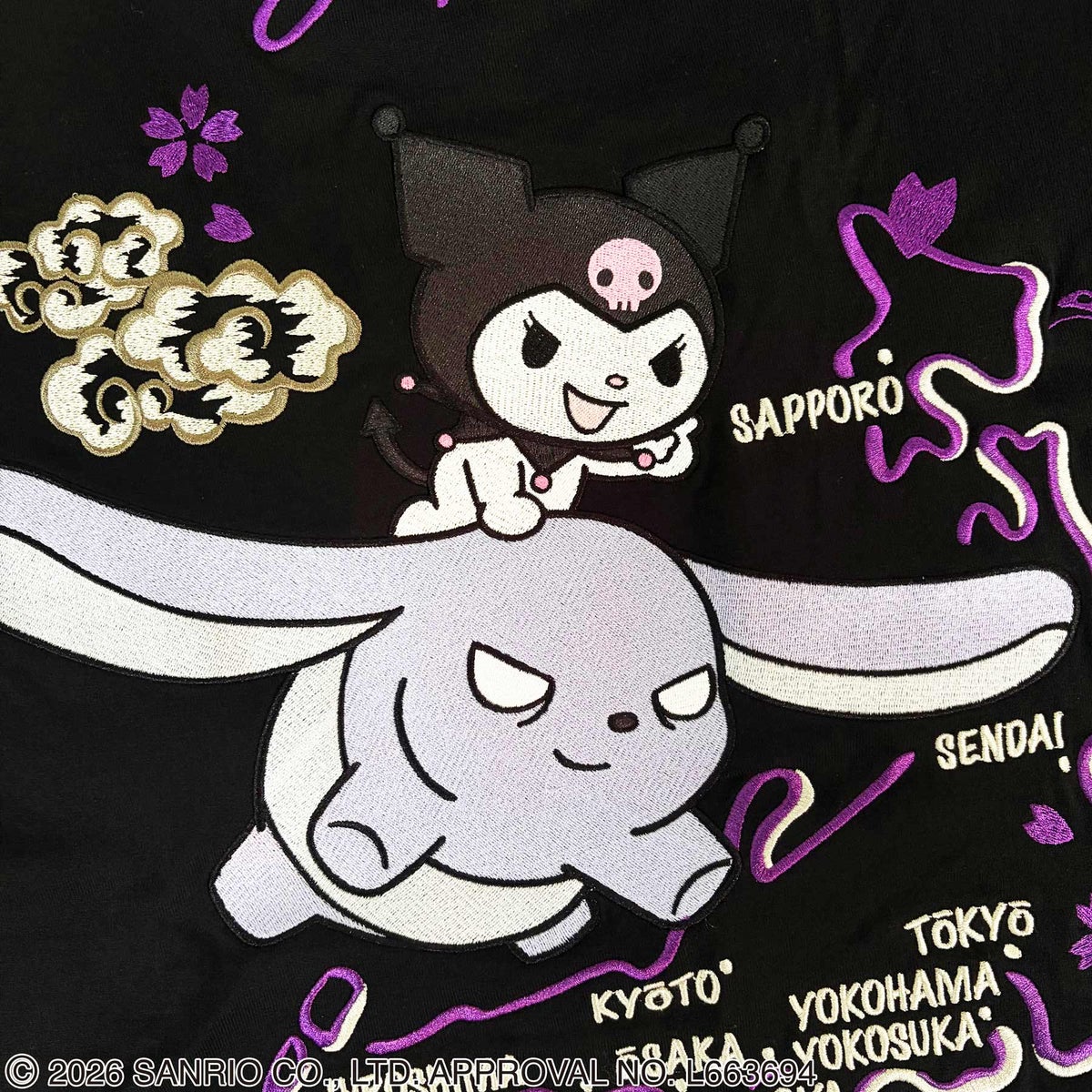 ＜予約＞【絡繰魂・粋×KUROMI】“KUROMI JAPAN”刺繍入りTシャツ