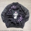 ＜予約＞【絡繰魂・粋×KUROMI】“KUROMI SAKURA”刺繍入りリバーシブルスカジャン