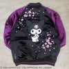 ＜予約＞【絡繰魂・粋×KUROMI】“KUROMI SAKURA”刺繍入りリバーシブルスカジャン