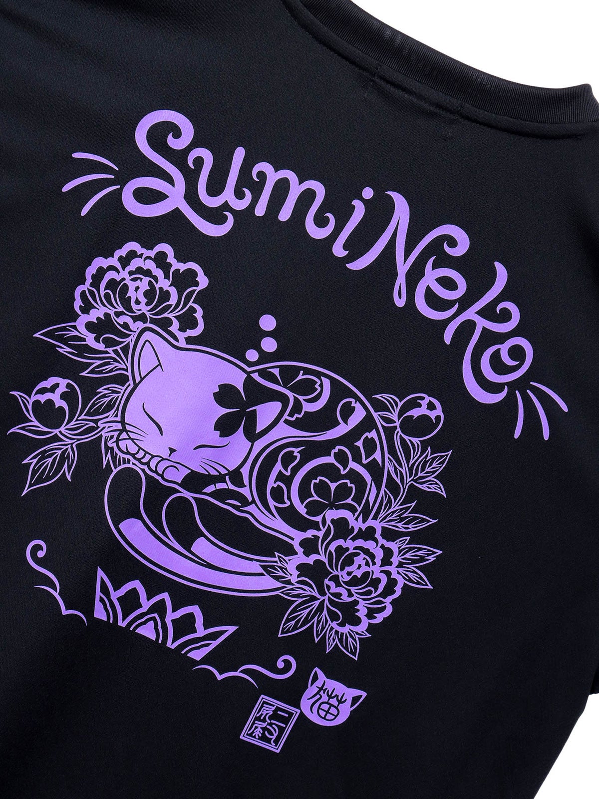 【SUMINEKO】“眠り墨猫”プリントDRY素材Tシャツ
