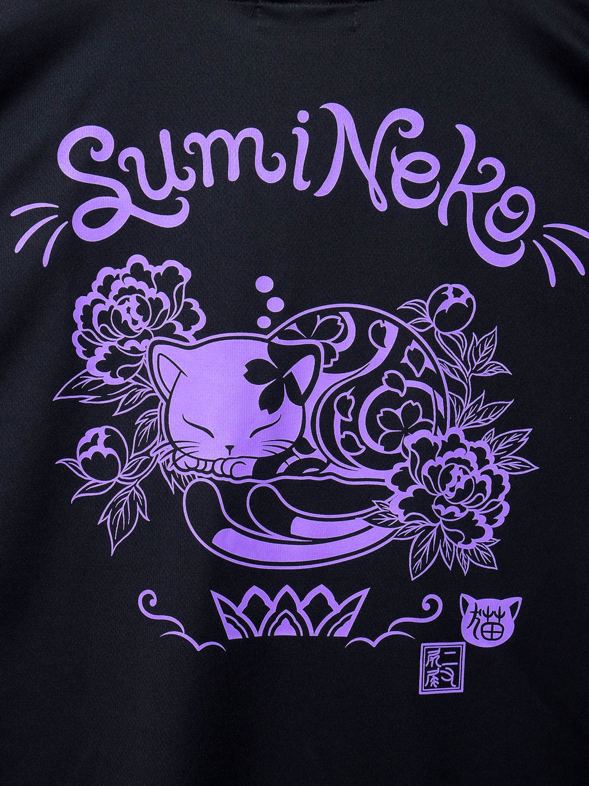 【SUMINEKO】“眠り墨猫”プリントDRY素材Tシャツ