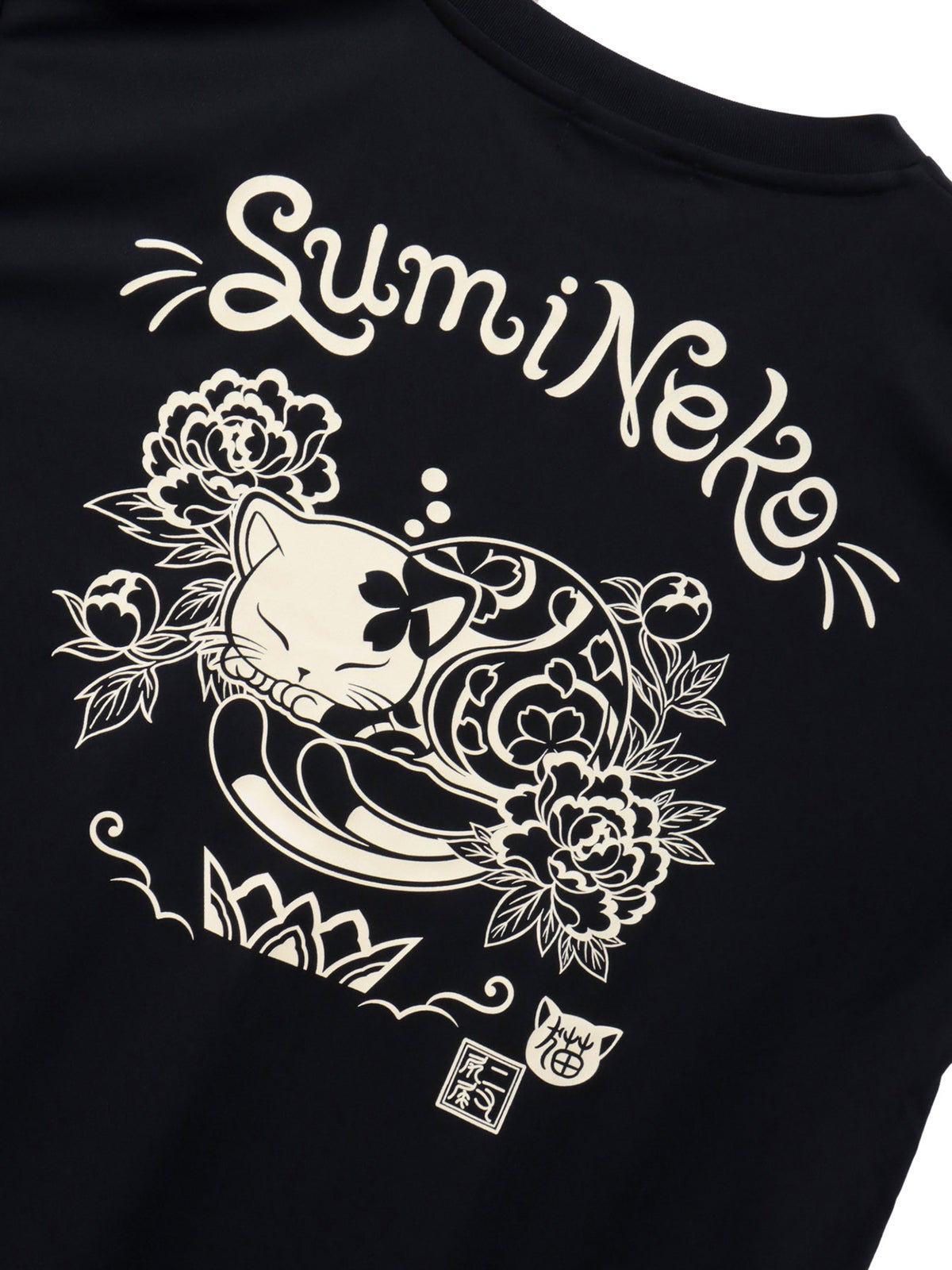 【SUMINEKO】“眠り墨猫”プリントDRY素材Tシャツ