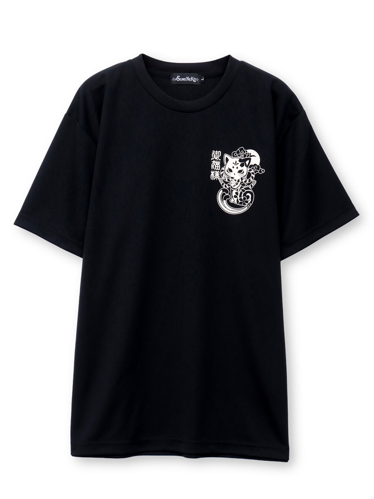 【SUMINEKO】“お猫様”プリントDRY素材Tシャツ