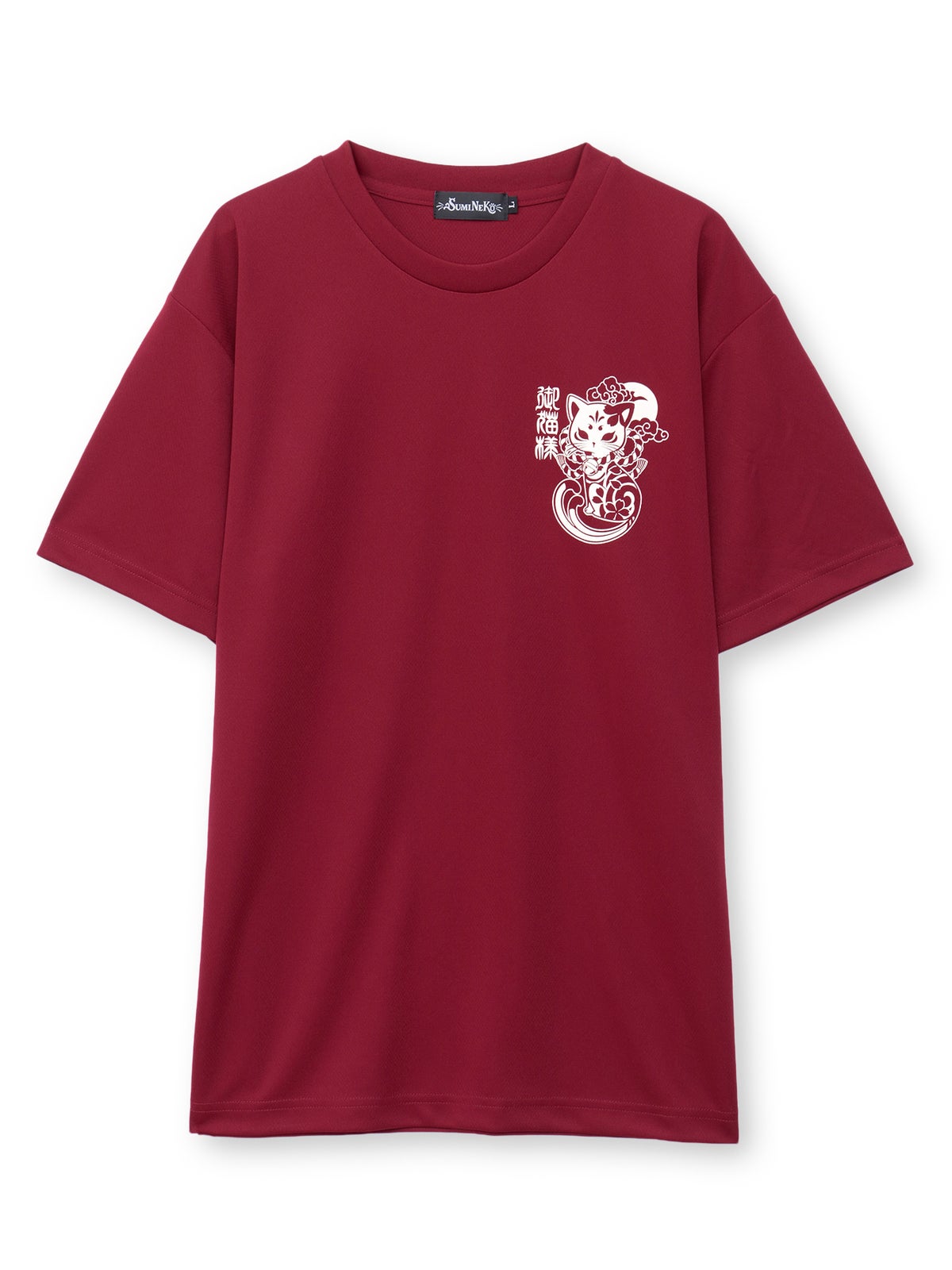 【SUMINEKO】“お猫様”プリントDRY素材Tシャツ