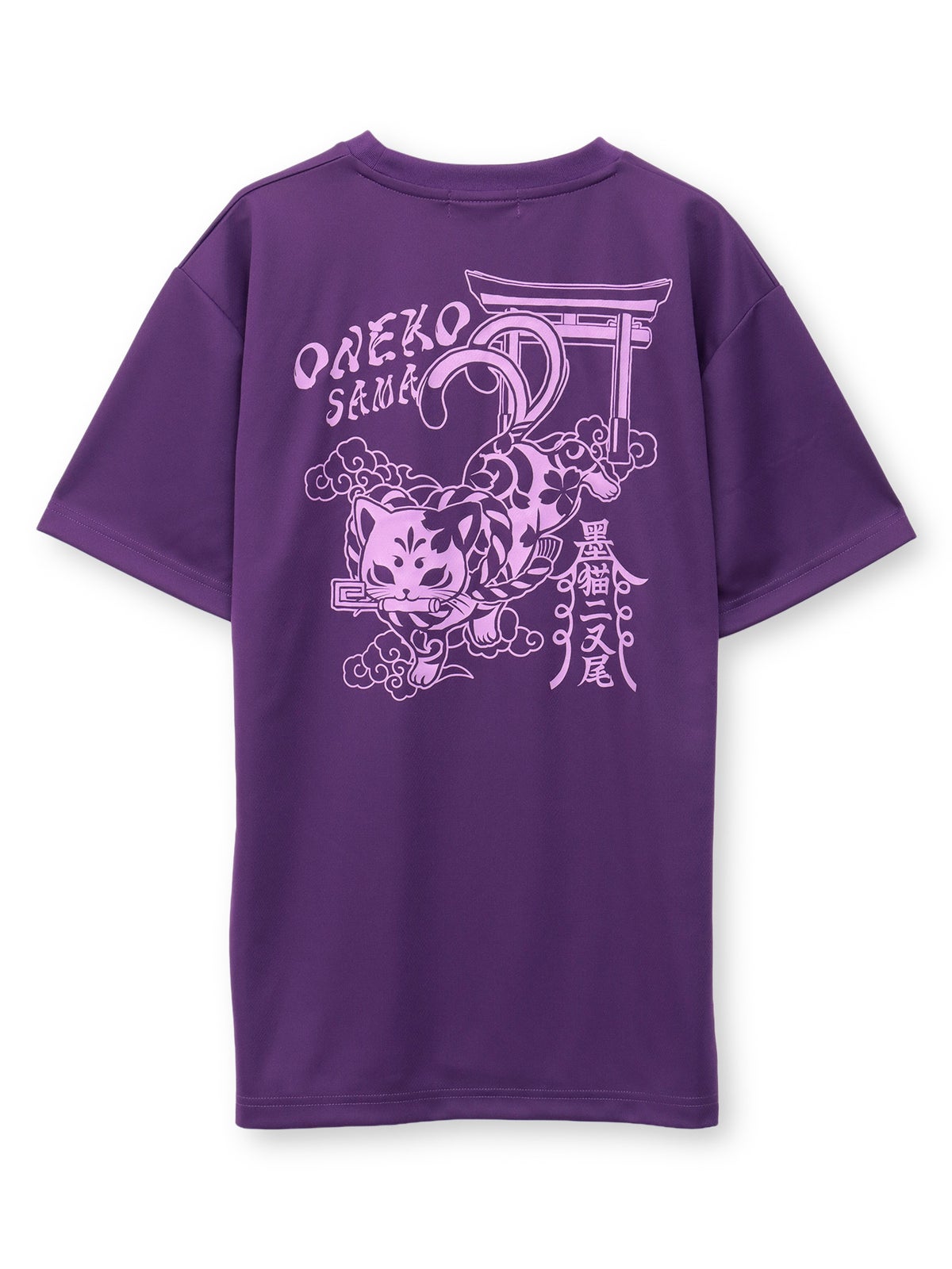 【SUMINEKO】“お猫様”プリントDRY素材Tシャツ