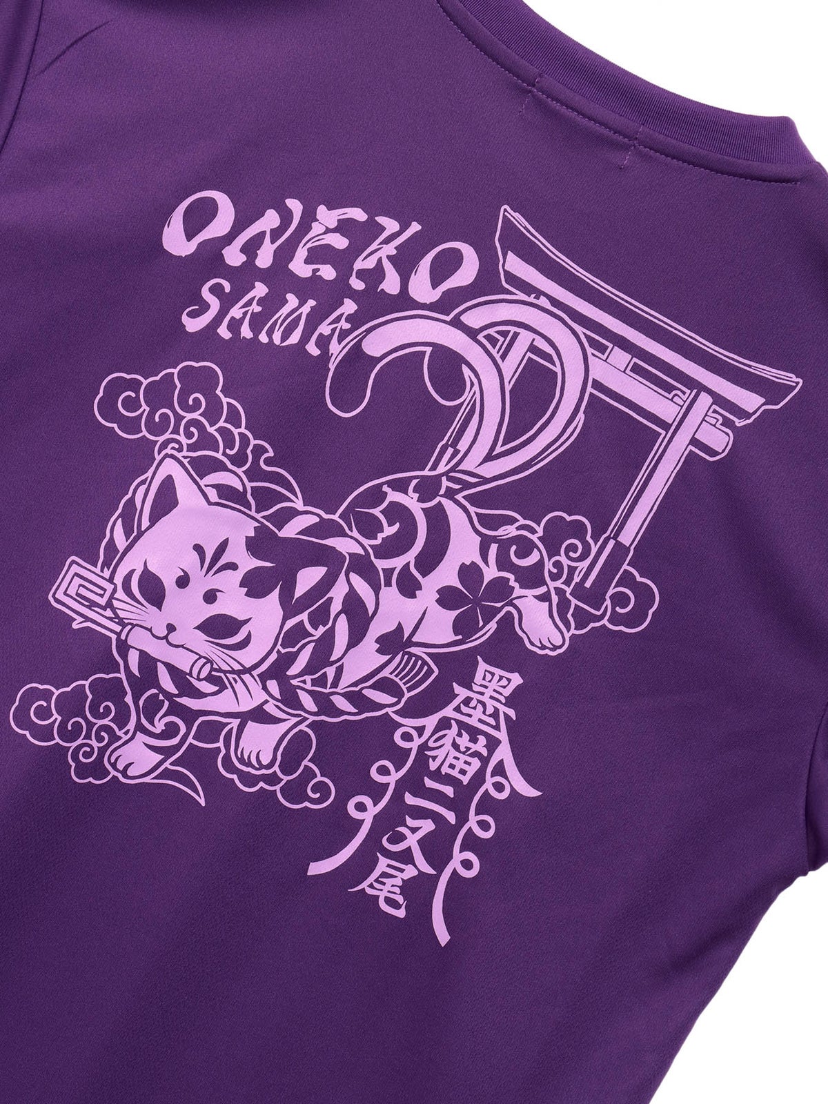 【SUMINEKO】“お猫様”プリントDRY素材Tシャツ