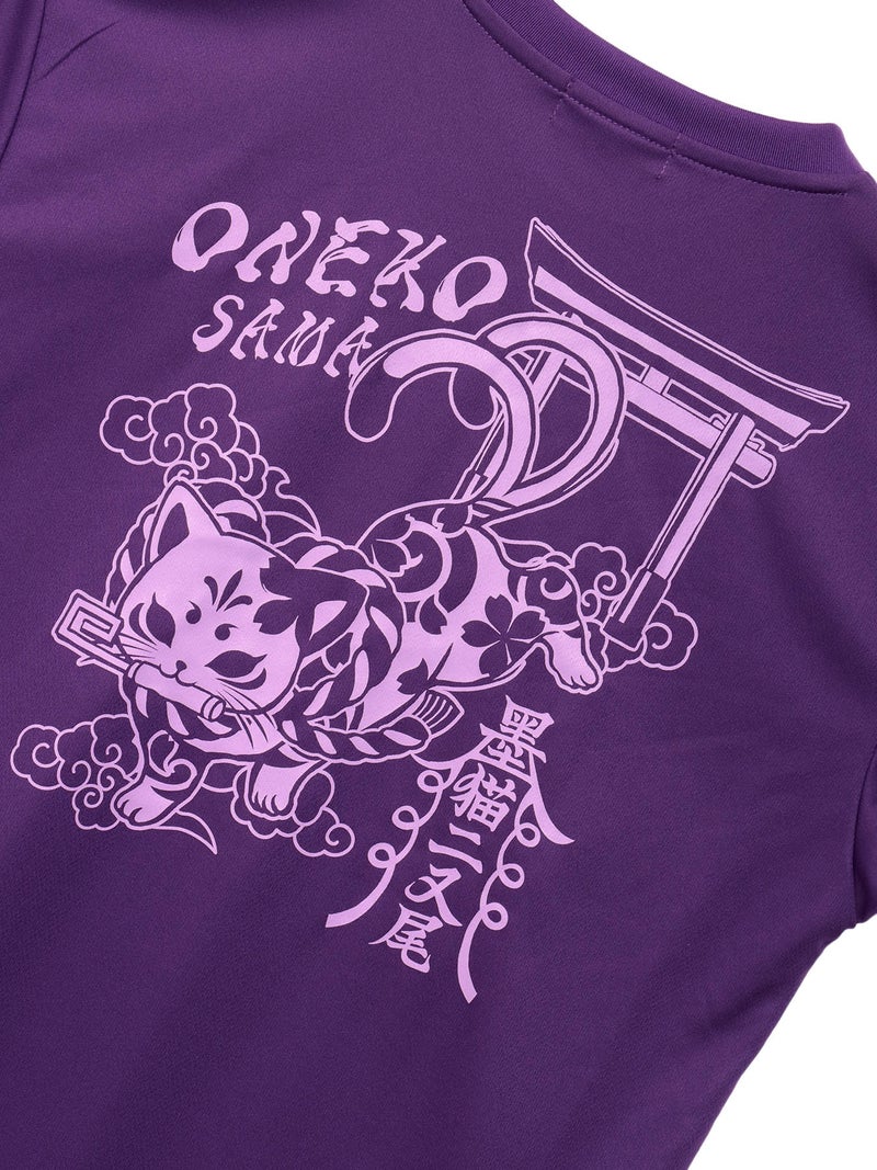 【SUMINEKO】“お猫様”プリントDRY素材Tシャツ
