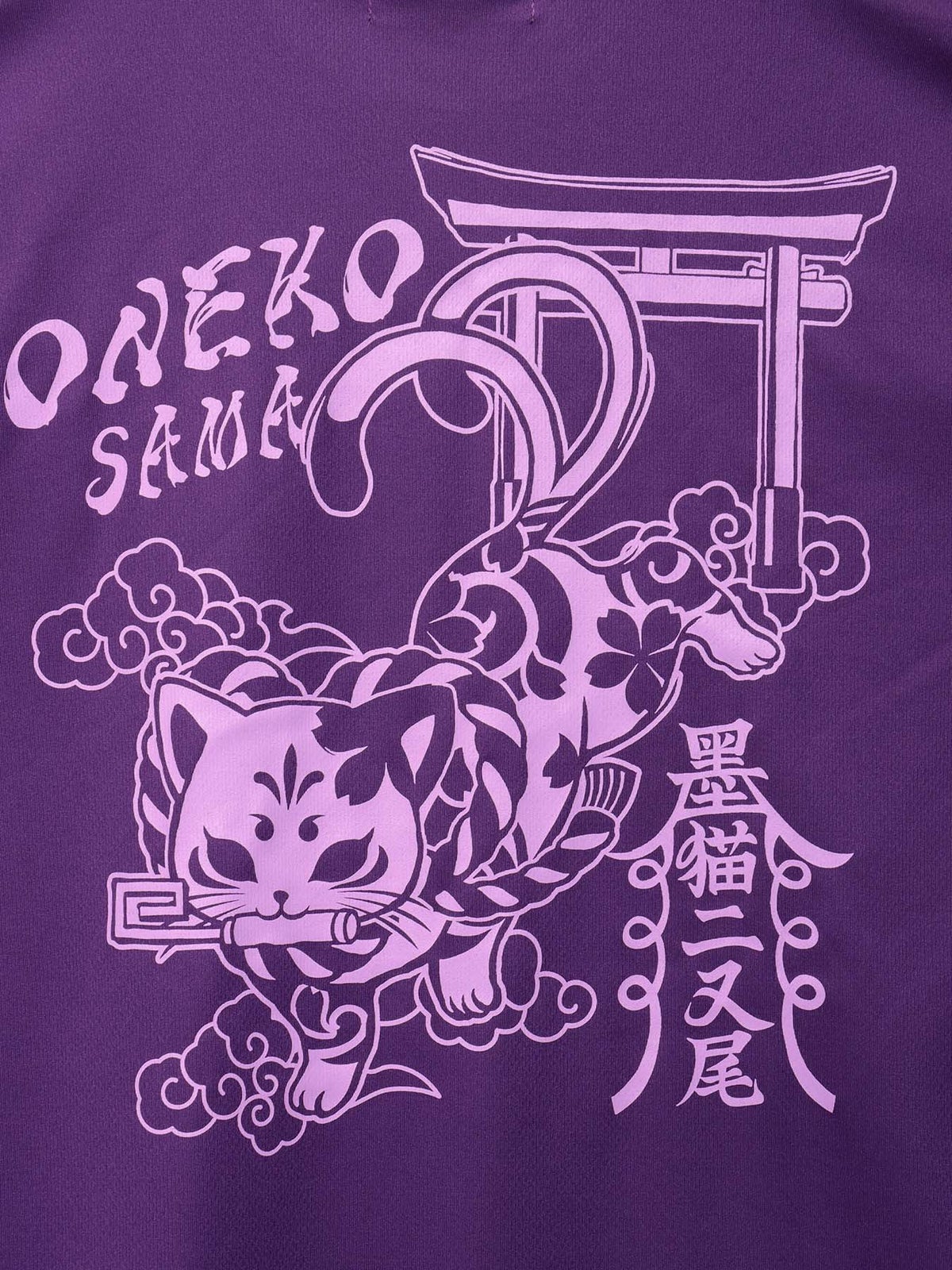 【SUMINEKO】“お猫様”プリントDRY素材Tシャツ