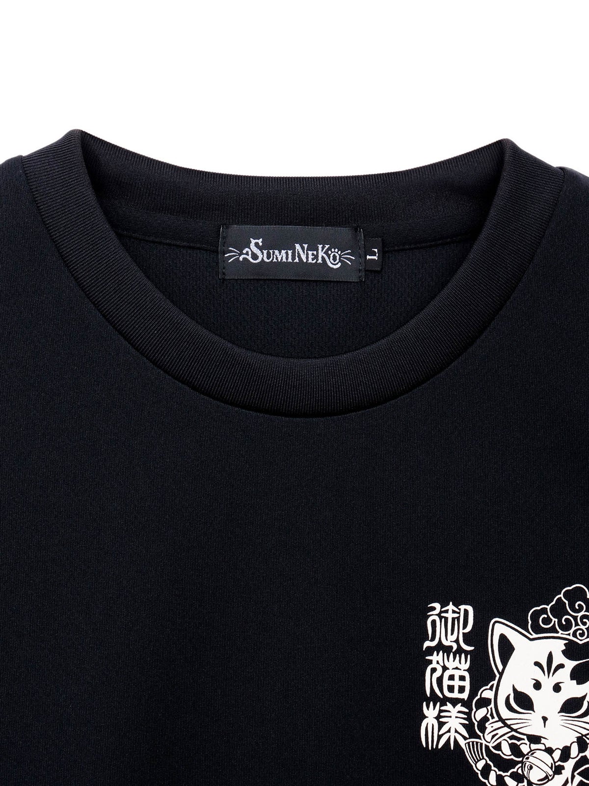 【SUMINEKO】“お猫様”プリントDRY素材Tシャツ