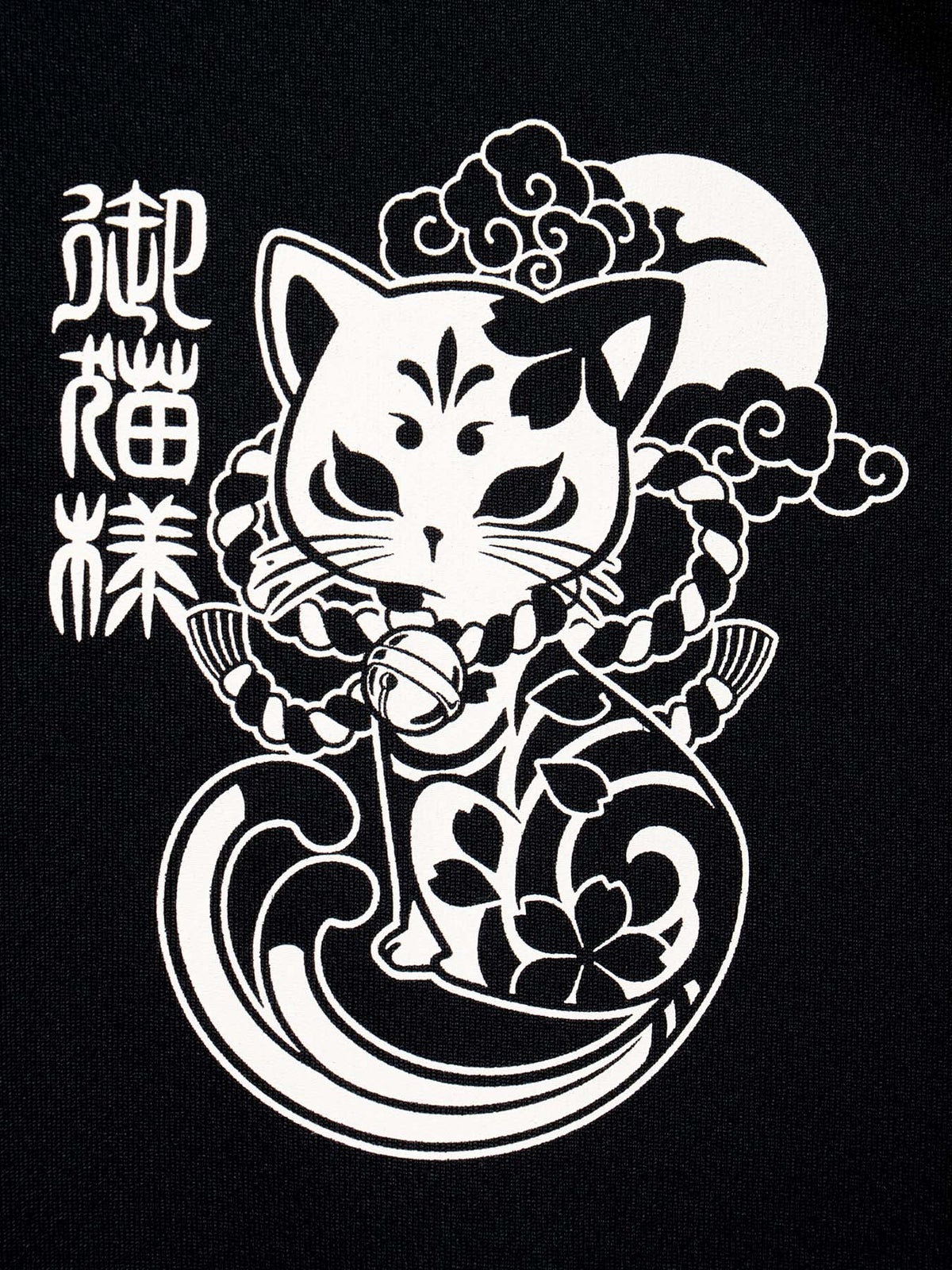 【SUMINEKO】“お猫様”プリントDRY素材Tシャツ