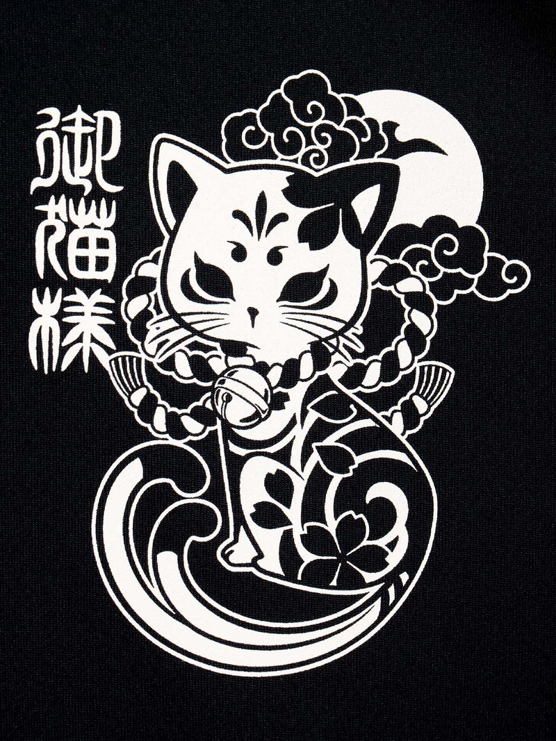 【SUMINEKO】“お猫様”プリントDRY素材Tシャツ