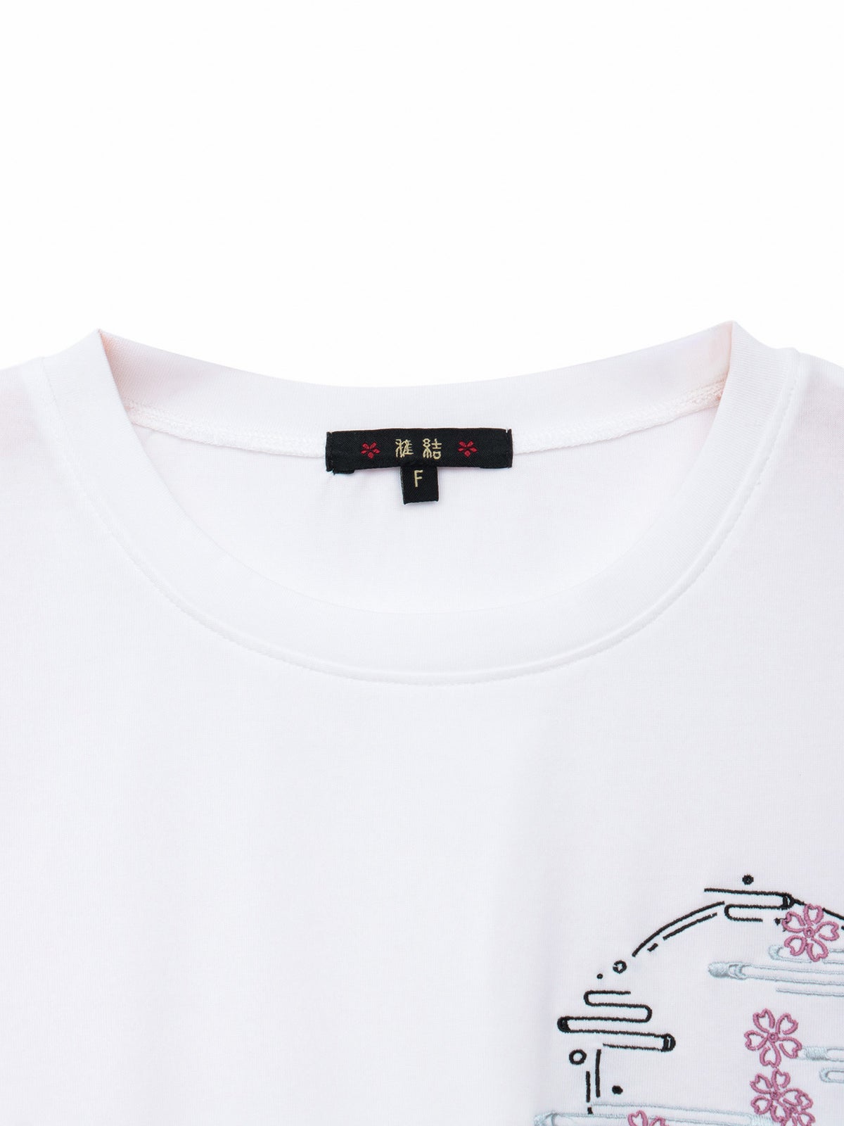  【雅結】桜刺繍イレヘムTシャツ