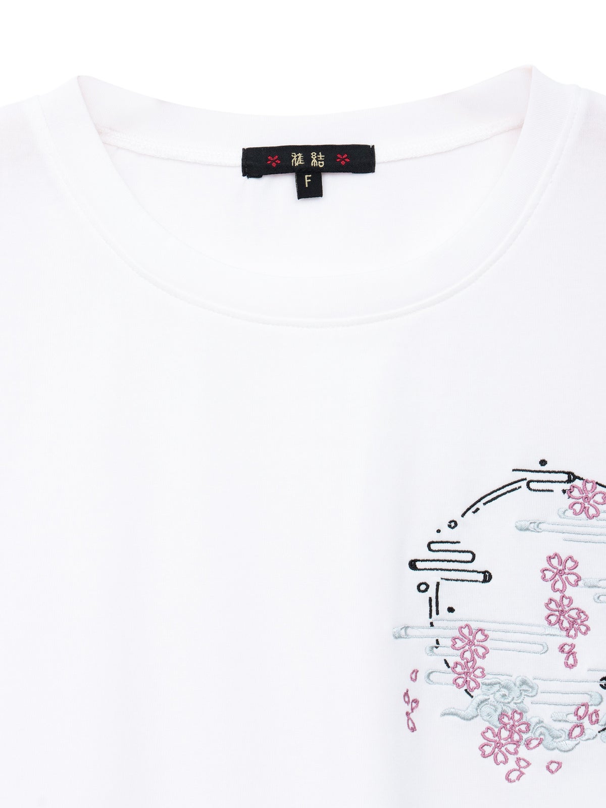  【雅結】桜刺繍イレヘムTシャツ
