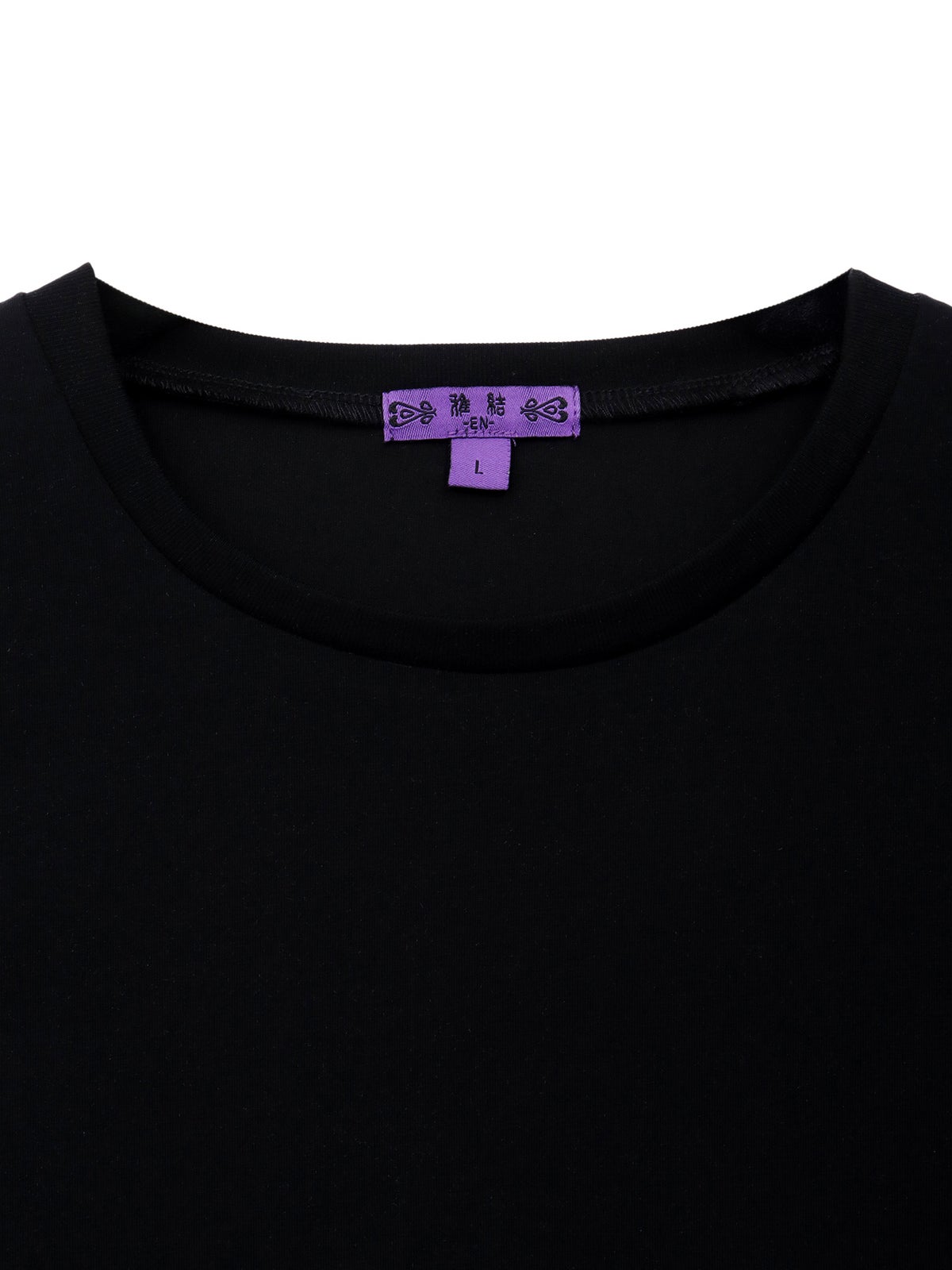 【雅結-EN-】竹柄着物袖レースシャツアンサブル