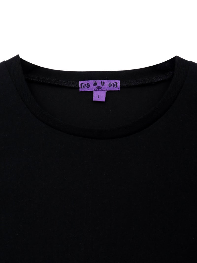 【雅結-EN-】竹柄着物袖レースシャツアンサブル