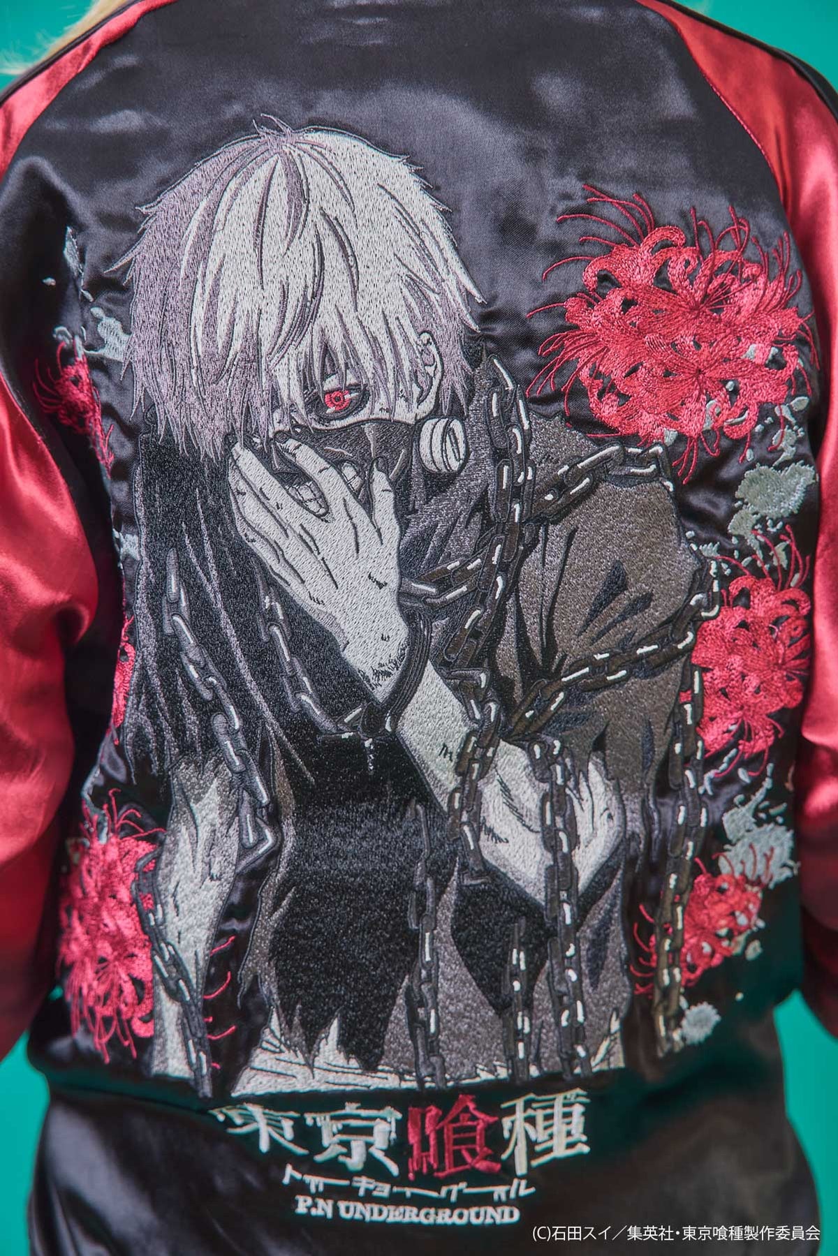 【P.N UNDERGROUND×東京喰種】“金木研”総刺繍リバーシブルスカジャン
