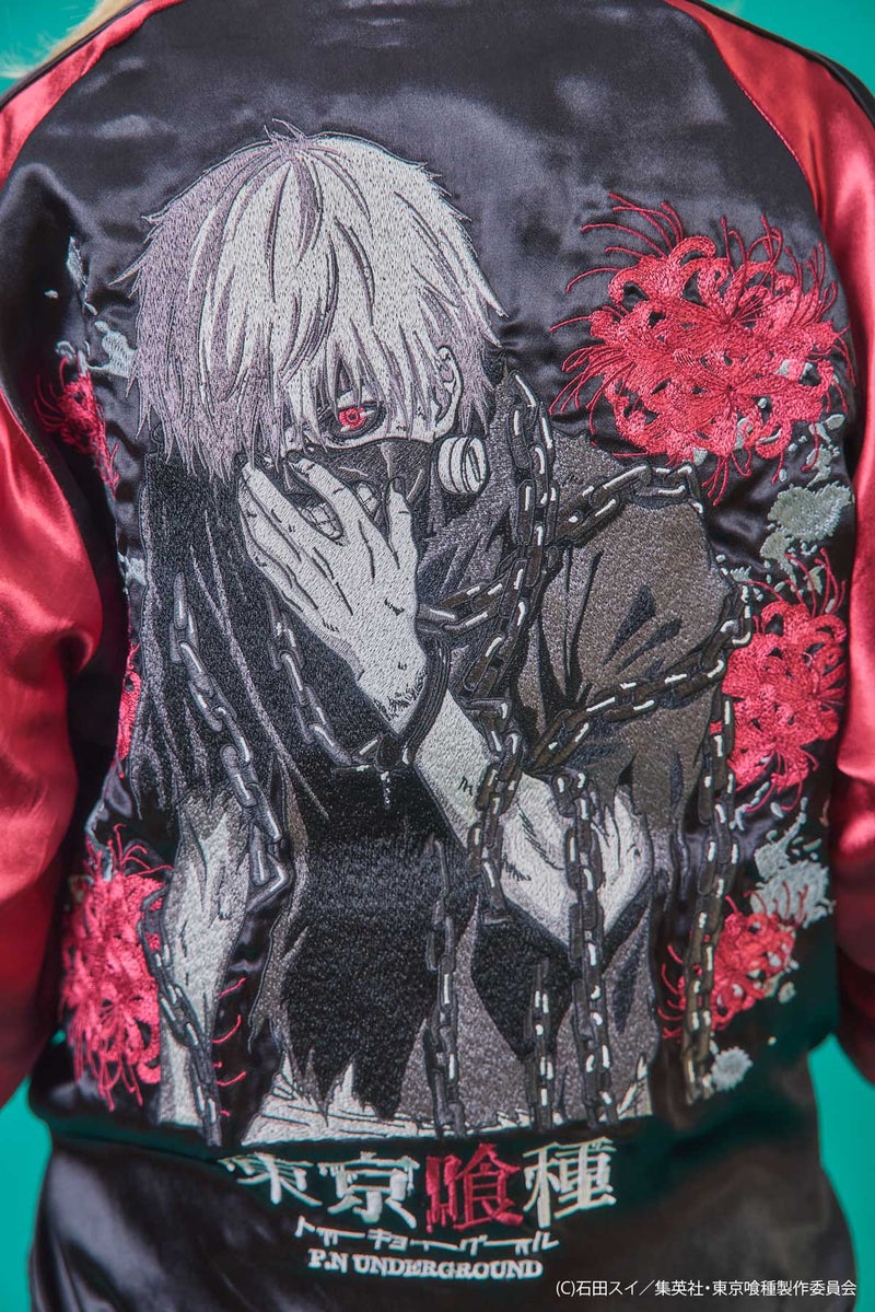 【P.N UNDERGROUND×東京喰種】“金木研”総刺繍リバーシブルスカジャン