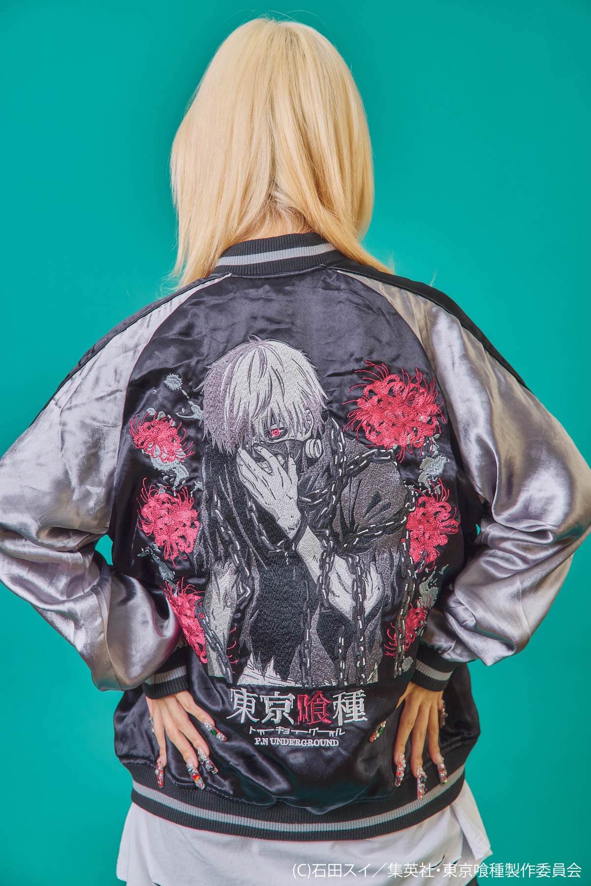 P.N UNDERGROUND×東京喰種】“金木研”総刺繍リバーシブルスカジャン