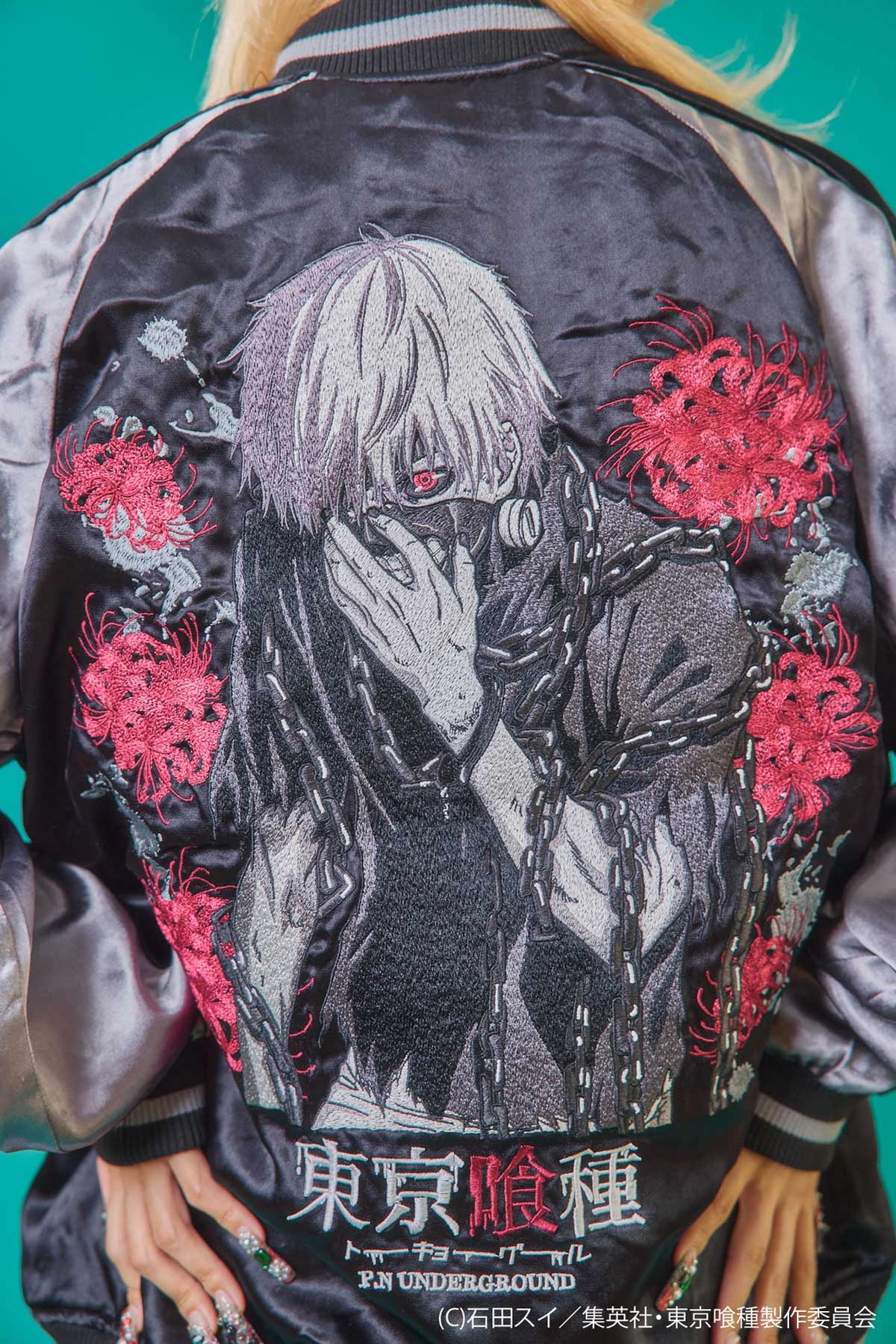 【P.N UNDERGROUND×東京喰種】“金木研”総刺繍リバーシブルスカジャン