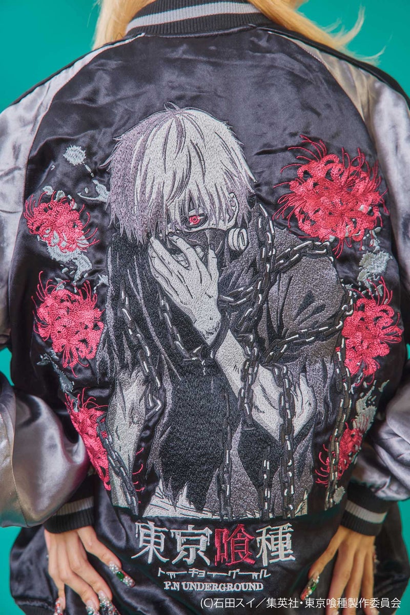 【P.N UNDERGROUND×東京喰種】“金木研”総刺繍リバーシブルスカジャン