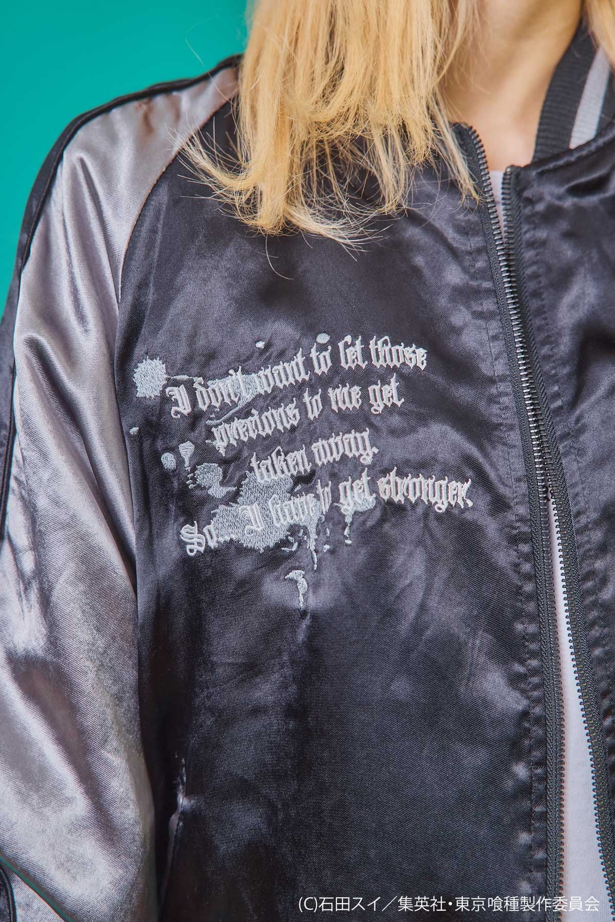 【P.N UNDERGROUND×東京喰種】“金木研”総刺繍リバーシブルスカジャン