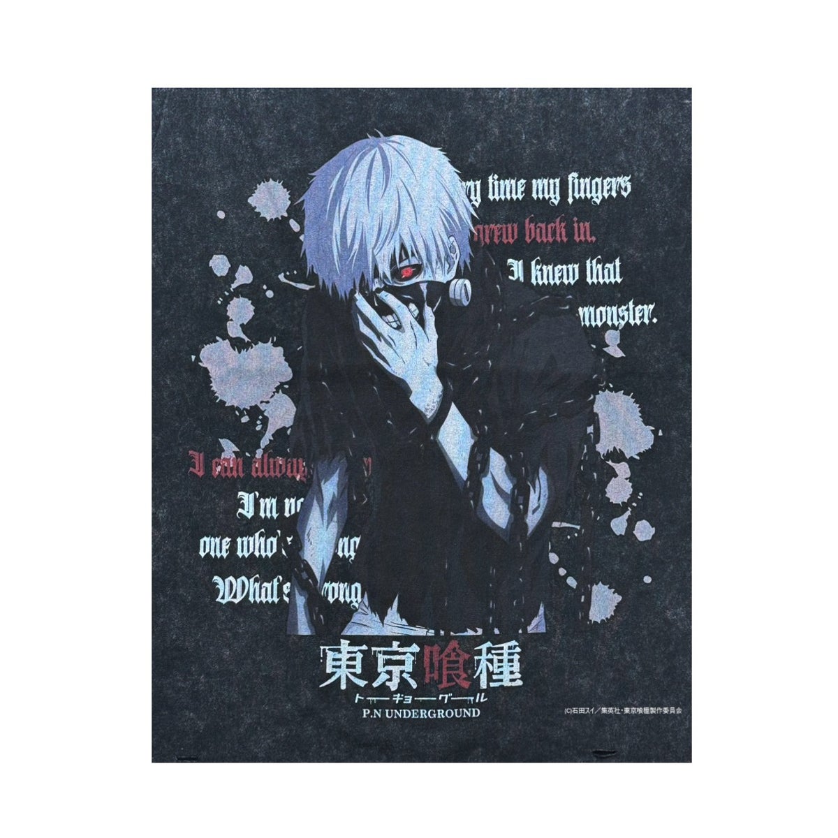  【P.N UNDERGROUND×東京喰種】“金木研”ダメージTシャツ