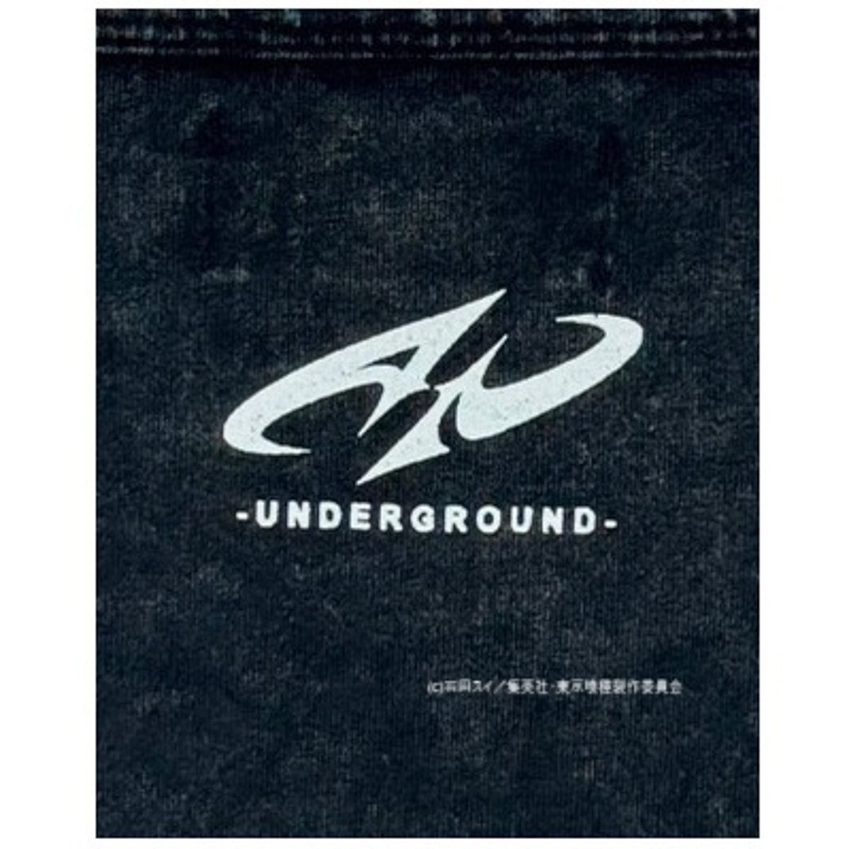  【P.N UNDERGROUND×東京喰種】“金木研”ダメージTシャツ