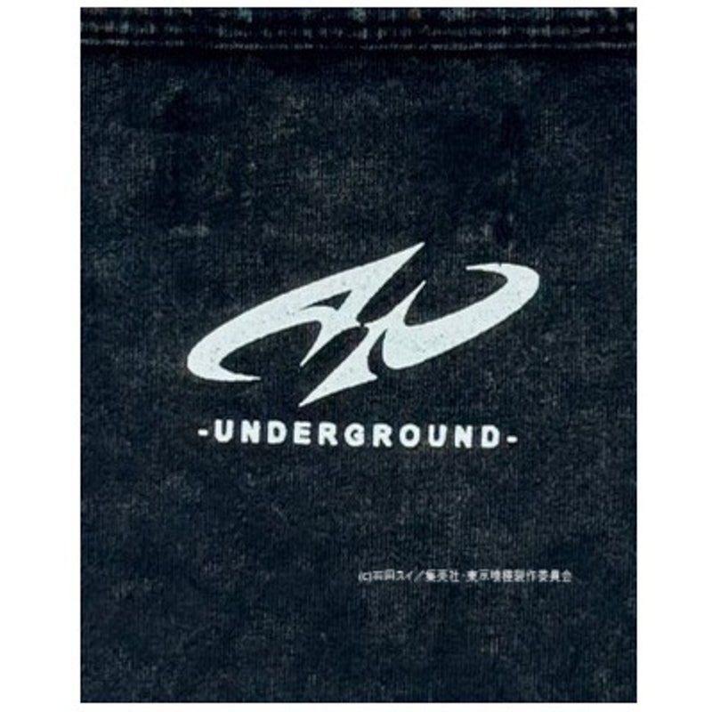  【P.N UNDERGROUND×東京喰種】“金木研”ダメージTシャツ