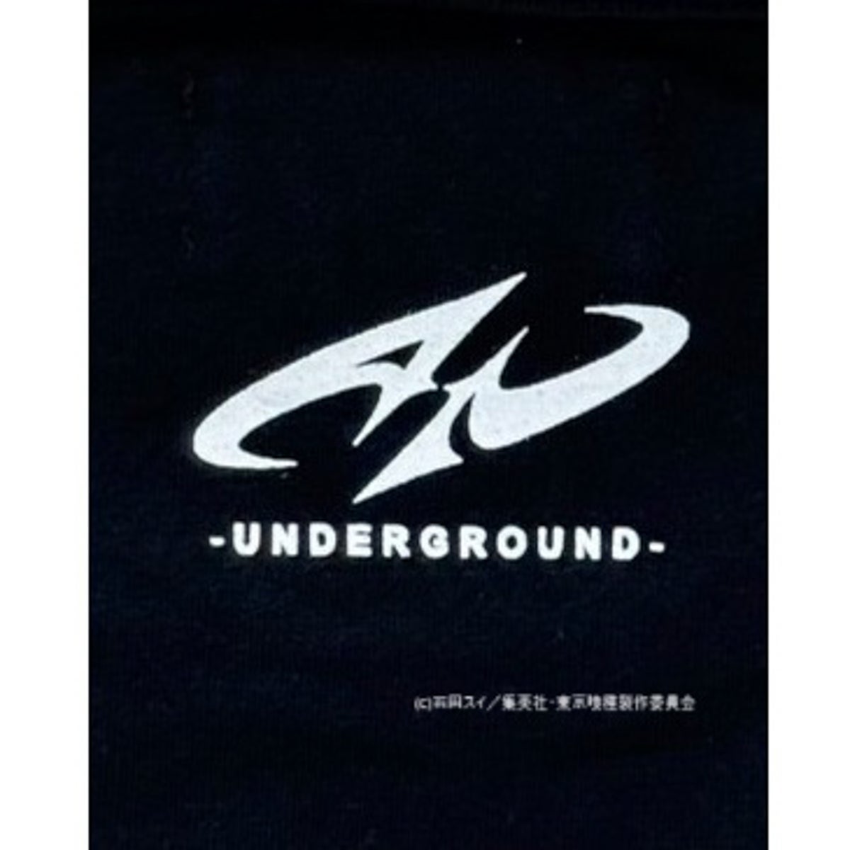  【P.N UNDERGROUND×東京喰種】“金木研”ダメージTシャツ