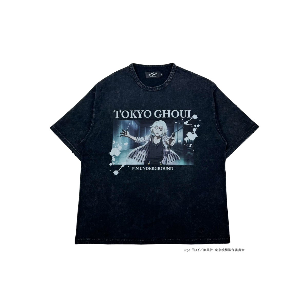 【P.N UNDERGROUND×東京喰種】“鈴屋什造”ダメージTシャツ【P.N UNDERGROUND×東京喰種】“鈴屋什造”ダメージTシャツ