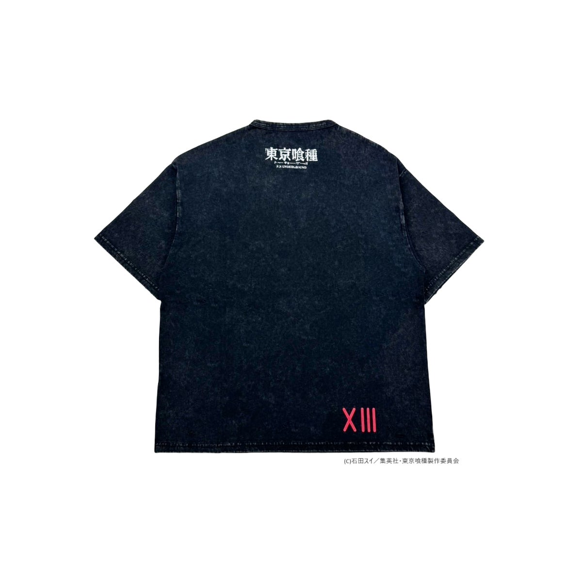 【P.N UNDERGROUND×東京喰種】“鈴屋什造”ダメージTシャツ