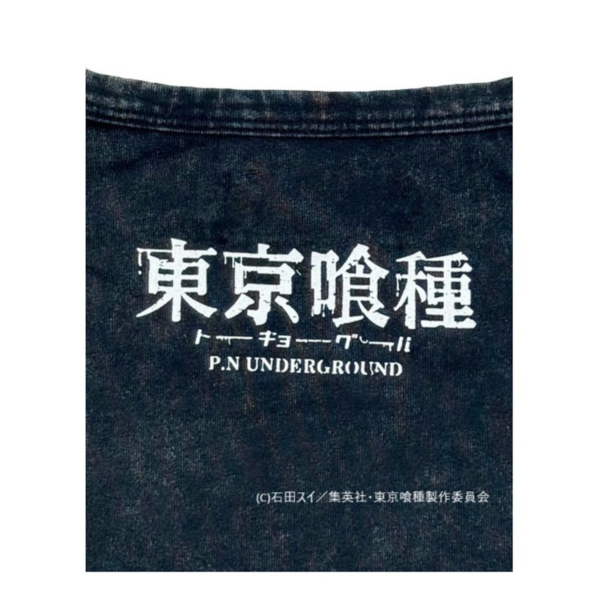 【P.N UNDERGROUND×東京喰種】“鈴屋什造”ダメージTシャツ