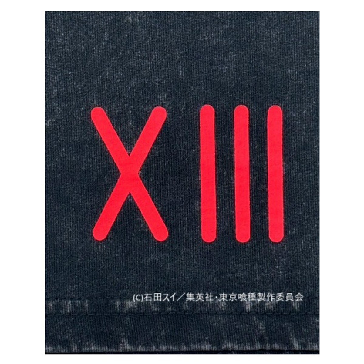 【P.N UNDERGROUND×東京喰種】“鈴屋什造”ダメージTシャツ