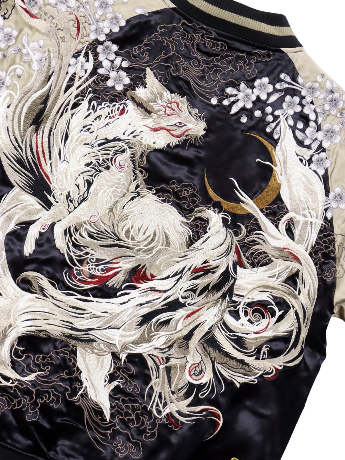 【絡繰魂・粋】“妖気九尾”総刺繍リバーシブルスカジャン