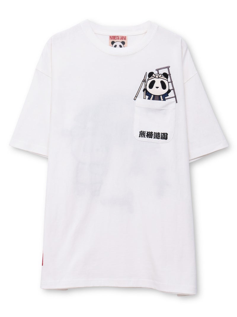 【PANDIESTA JAPAN】“造園パンダ”刺繍入りTシャツ