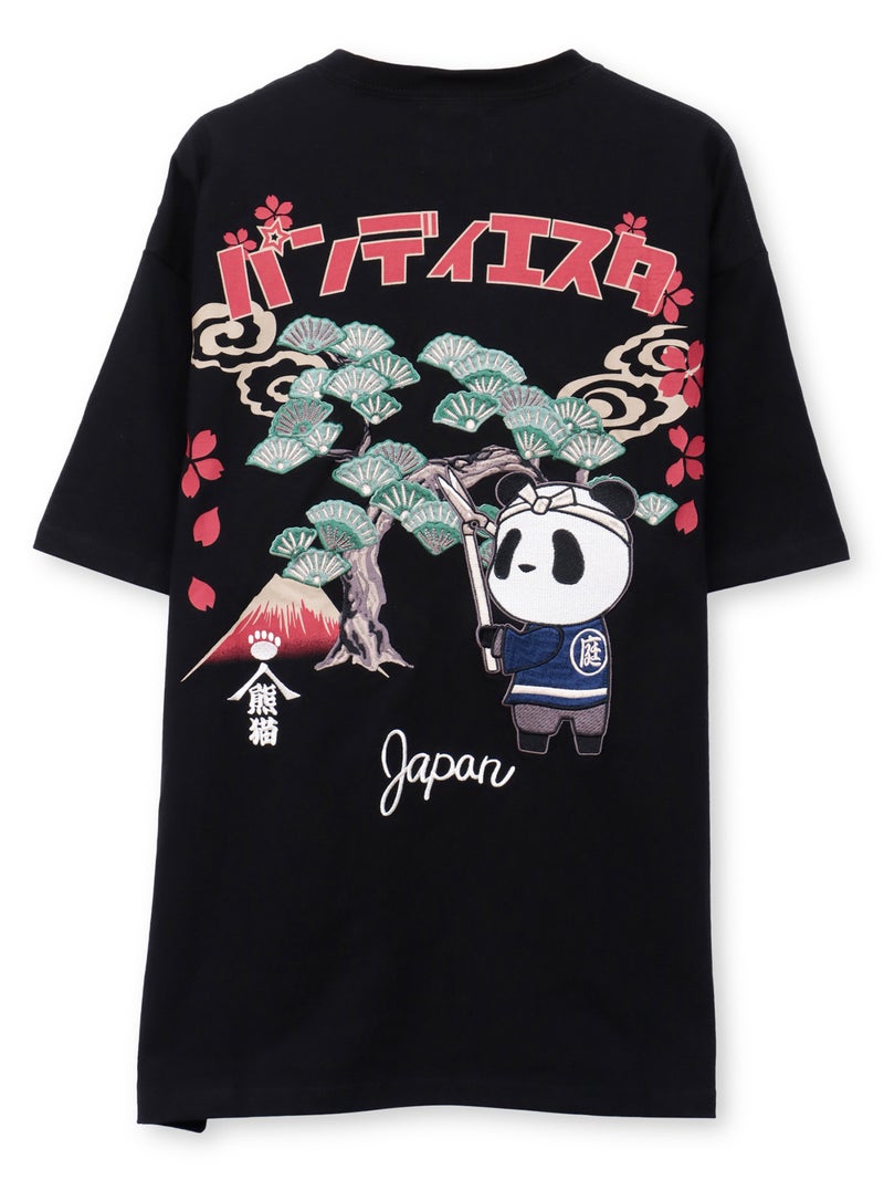 【PANDIESTA JAPAN】“造園パンダ”刺繍入りTシャツ