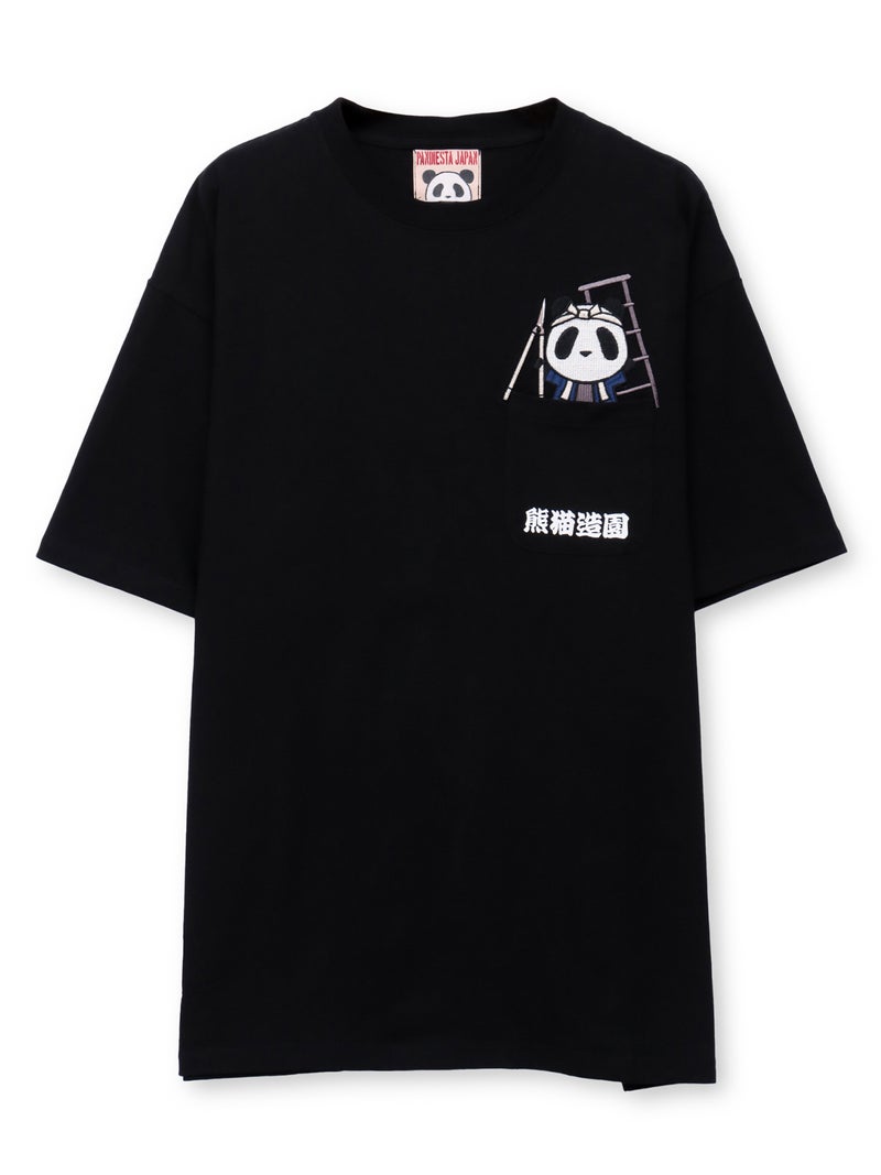 【PANDIESTA JAPAN】“造園パンダ”刺繍入りTシャツ