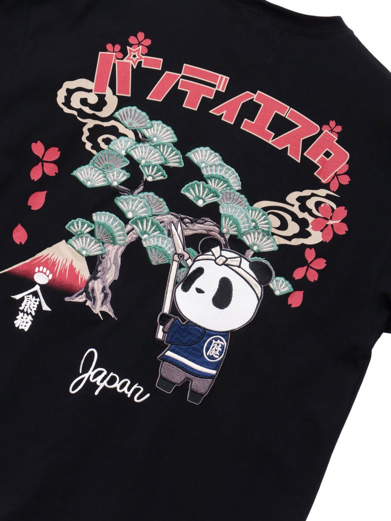 【PANDIESTA JAPAN】“造園パンダ”刺繍入りTシャツ