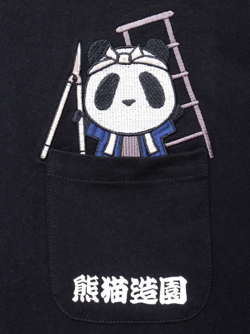 【PANDIESTA JAPAN】“造園パンダ”刺繍入りTシャツ