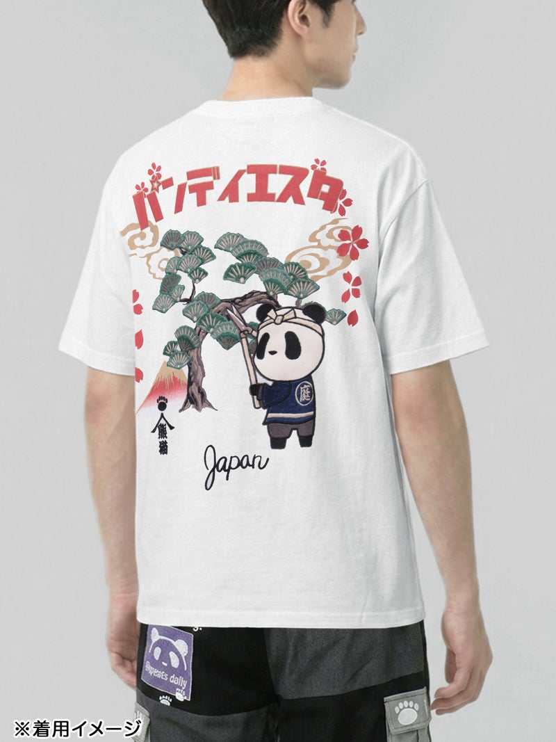 【PANDIESTA JAPAN】“造園パンダ”刺繍入りTシャツ
