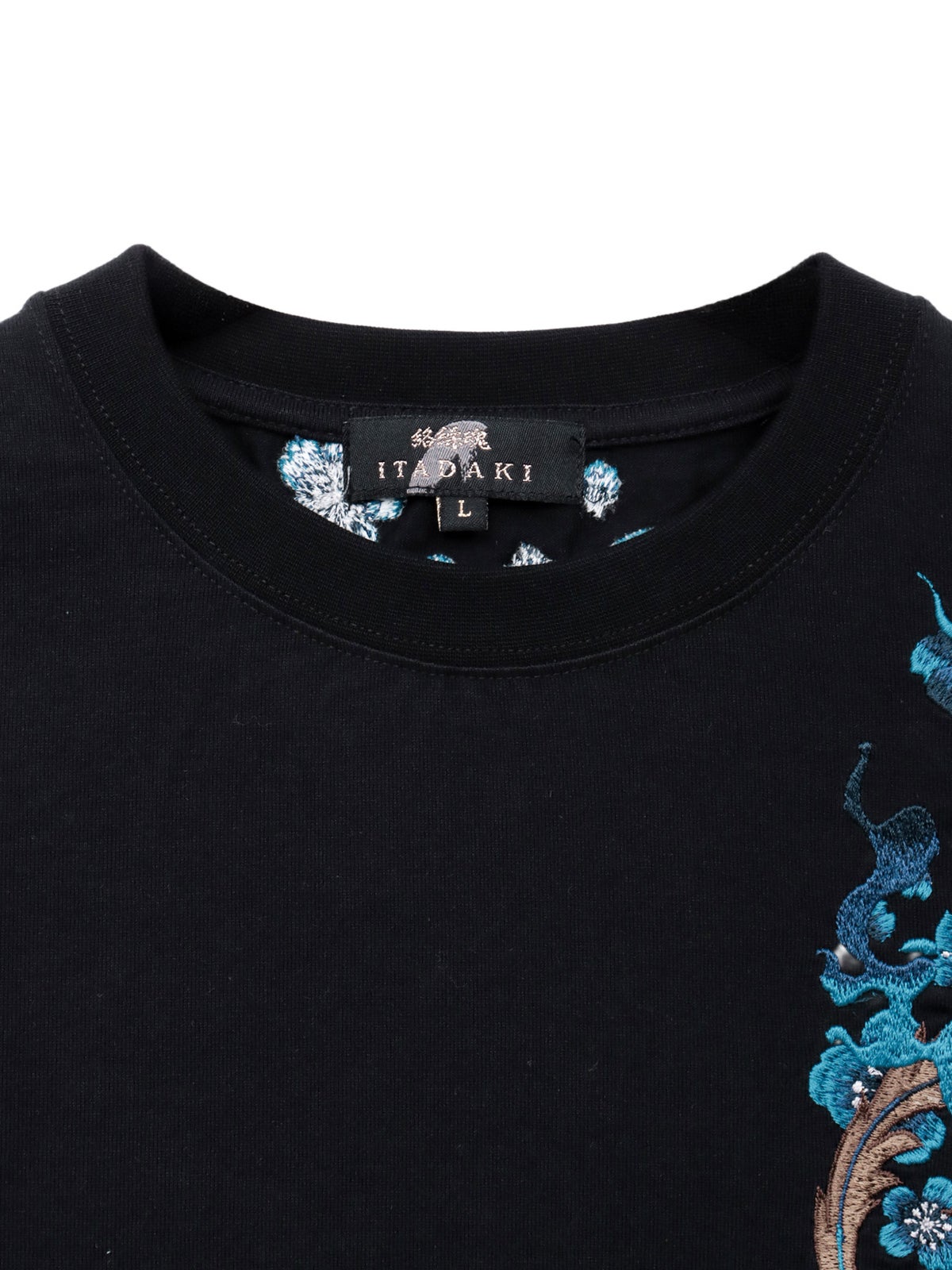 【絡繰魂・頂】“蒼炎”鳳凰刺繍入りTシャツ〔別注〕