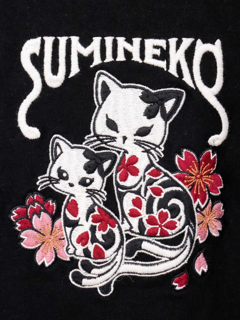 【SUMINEKO】“ちびネコ”刺繍入りTシャツ