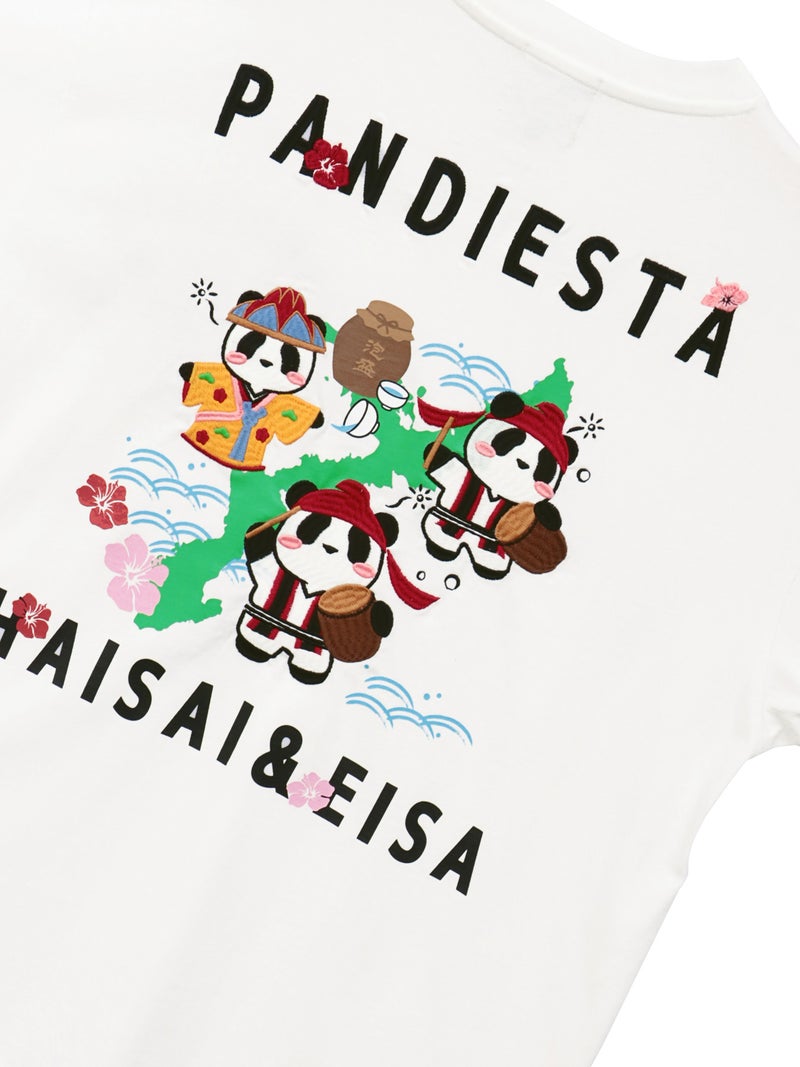 【PANDIESTA JAPAN】“ハイサイパンダ”刺繍入りTシャツ
