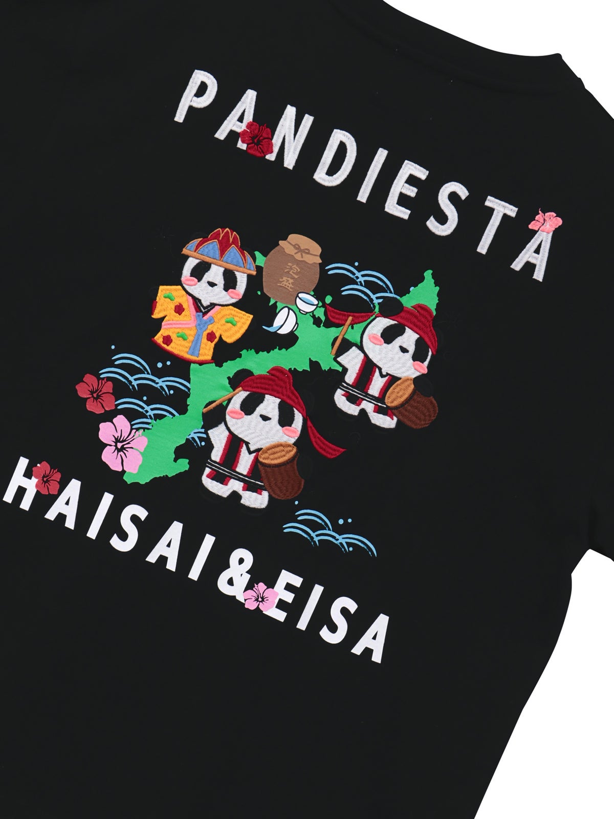 【PANDIESTA JAPAN】“ハイサイパンダ”刺繍入りTシャツ