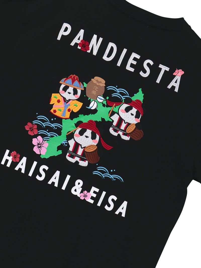 【PANDIESTA JAPAN】“ハイサイパンダ”刺繍入りTシャツ
