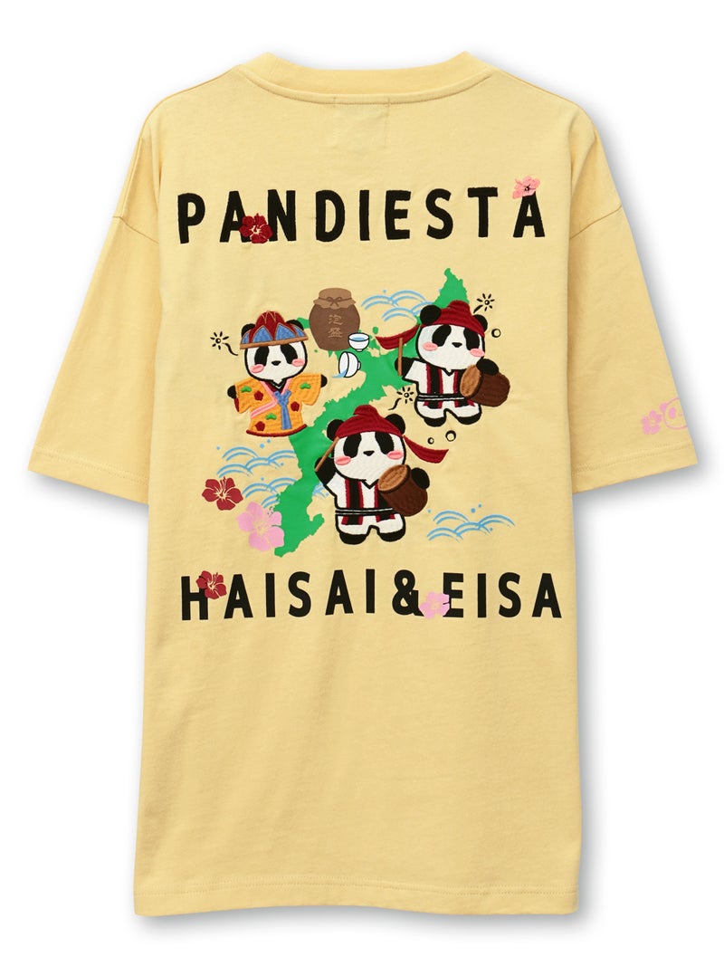 【PANDIESTA JAPAN】“ハイサイパンダ”刺繍入りTシャツ
