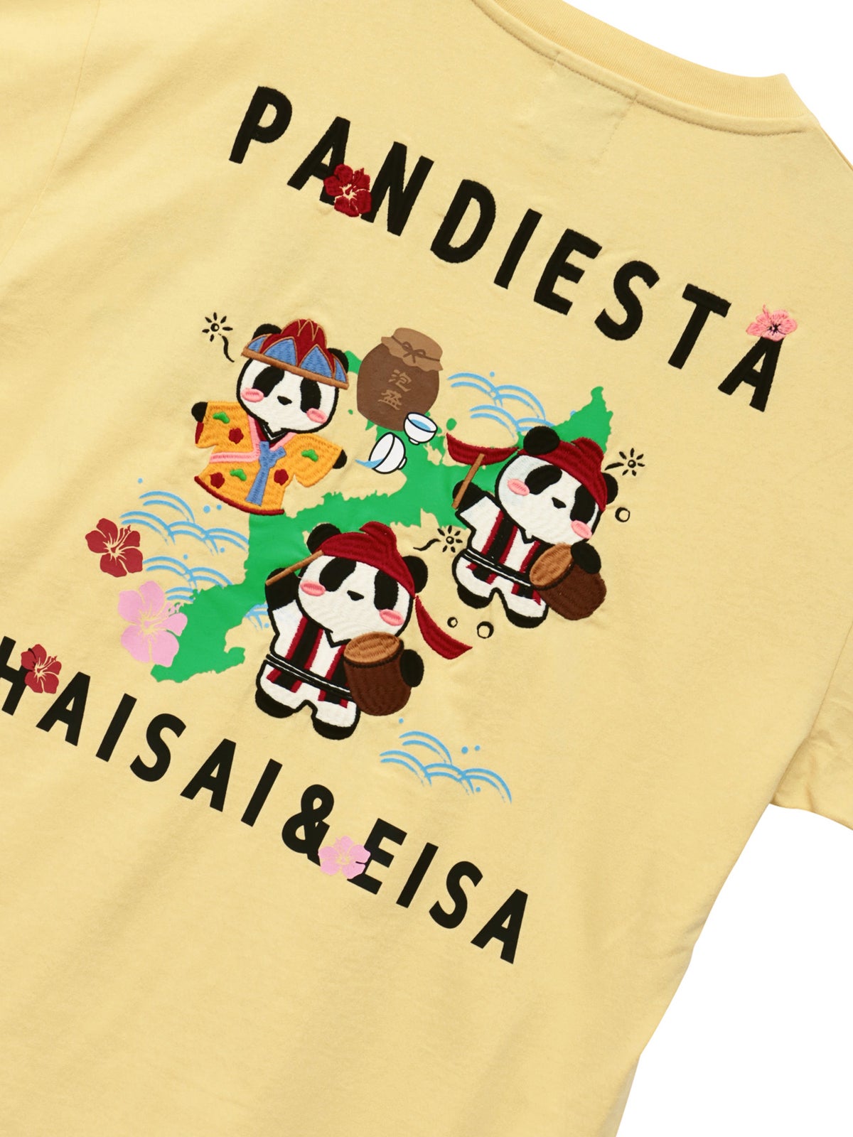 【PANDIESTA JAPAN】“ハイサイパンダ”刺繍入りTシャツ