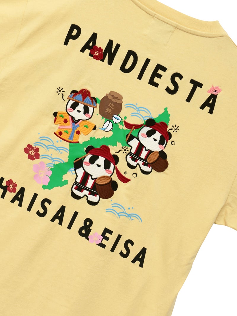 【PANDIESTA JAPAN】“ハイサイパンダ”刺繍入りTシャツ